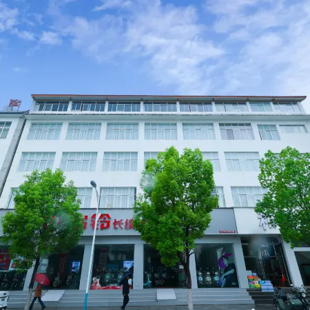Wuyuan Harmony Hotel
