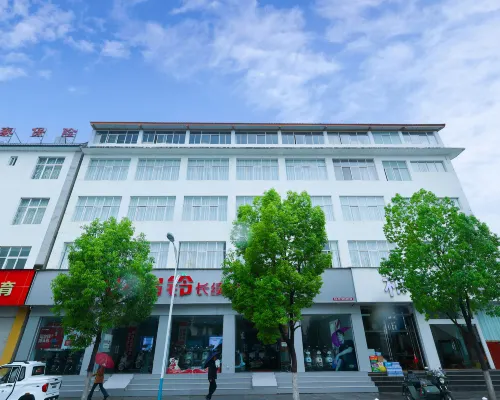 Wuyuan Harmony Hotel Hotels in Eryuan
