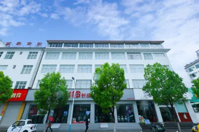 우위안 하머니 호텔 Cibi Lake Scenic Area - Viewing Platform 주변 호텔