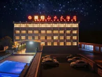 Yuegui Shanshui Grand Hotel Hotels in Zhijin