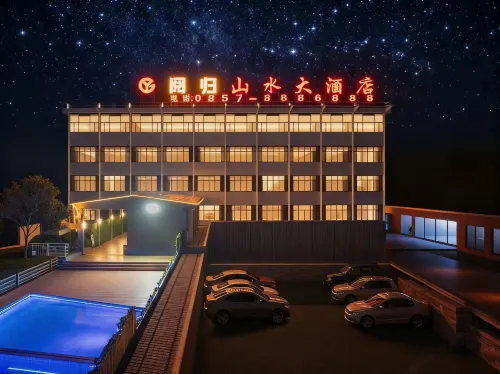 Yuegui Shanshui Grand Hotel