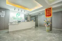 Dujiangyan City Garden Hotel