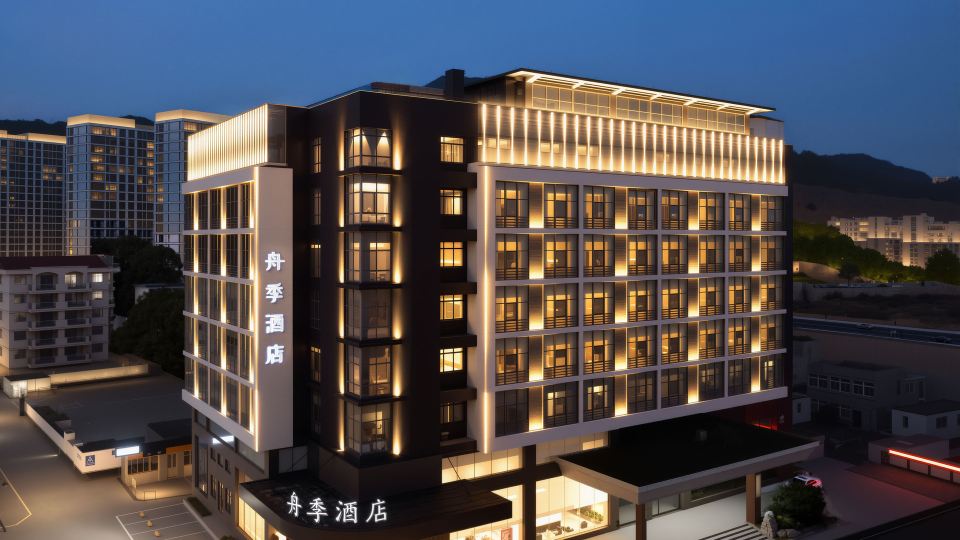 Zhouji Hotel
