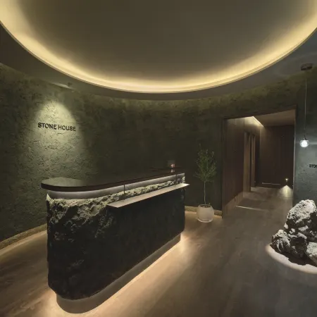 UH Suite The Coex