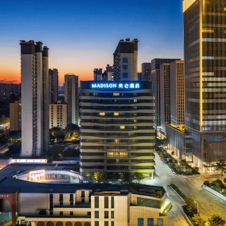 Jinan Shandong International Convention and Exhibition Center Yijia Madison Hotel