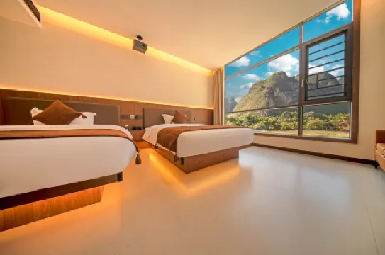 Jingshang Yunqi Hotel (Luodian Daxiao Well)