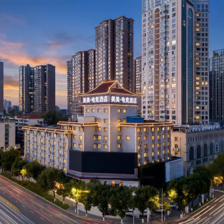 Meimei E-Sports Hotel (Nanhu Square)
