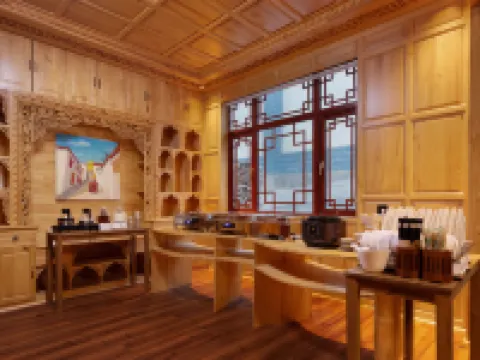 Yanlu Library Oxygen Hotel, Shangri-La(Dukezong Ancient City North Gate) Hotels in Shangri-La