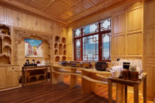 Yanlu Library Oxygen Hotel, Shangri-La(Dukezong Ancient City North Gate) Hotels in Shangri-La