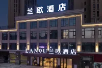 LANOU Hotel (Fuzhou Changle International Airport Zhanggang) Các khách sạn ở 