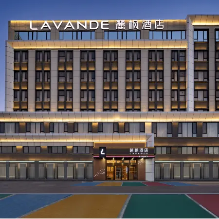 Lifeng Hotel (Boluo Yida City Plaza High-Speed Rail Station Branch)