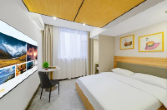 Siping Xiangshe Hotel