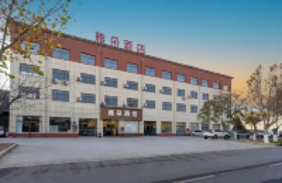 Minquan Yaduo Hotel Hotels in Minquan