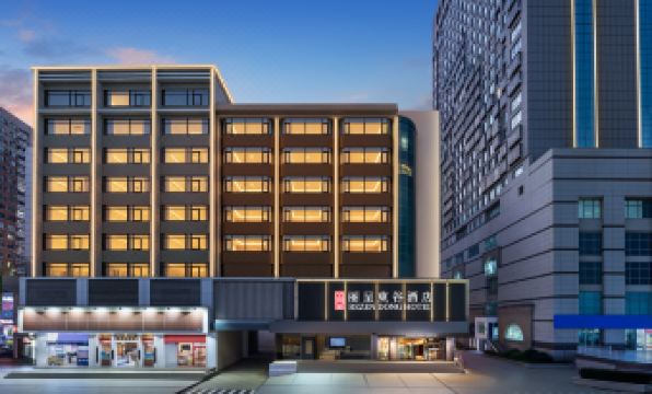 Rezen Donggu Hotel (Shenzhen Huaqiangbei Fuxing Metro Station)