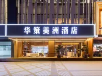 Huace American Hotel (Shenzhen Longgang Shuanglong Subway Station) Hotel berhampiran Hehu Hakka Village