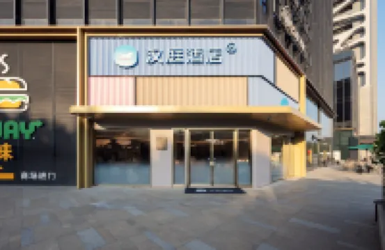 HanTingホテル（上海浦東新国際博覧センター竜陽路磁浮） 上海新国際博覧センター周辺のホテル