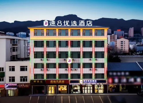 Super 8 Hotel (Chengde Weichang Hedong Branch)