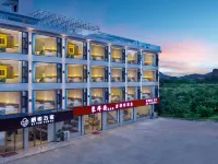 XIYUE·HOTEL Hotel dekat Yangshuo Railway Station