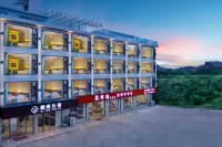 XIYUE·HOTEL 양숴/양삭 주변 호텔