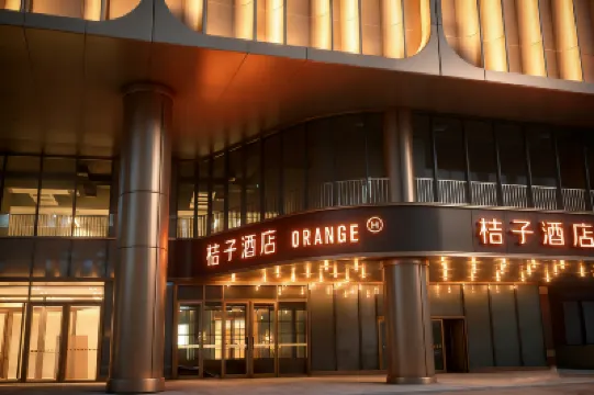 Orange hotel （Qingdao Zhanqiao Railway Station Seaview） Hotels near Qingdao Railway Station