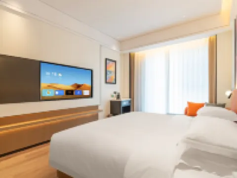 GanguJintian.YuhuaHotel Gangu İlçesi otelleri