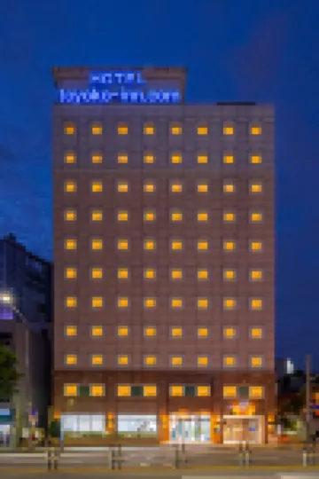 Toyoko Inn Seoul Dongdaemun No.1 Hoteles cerca de Puerta Heunginji (Dongdaemun)