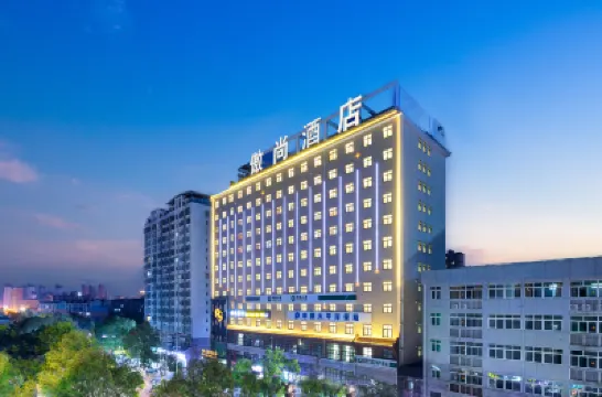 Aoshang Hotel (Hanzhong High-speed Railway Station) Các khách sạn ở 