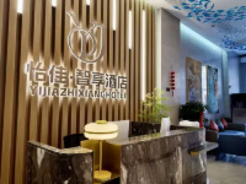 Huating Yijia Smart Choice Hotel Hotels in Huating