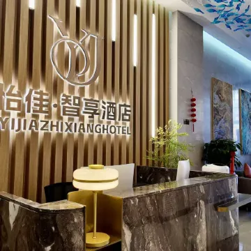Huating Yijia Smart Choice Hotel