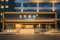 JI Hotel (Jincheng Hongxing East Street International Trade) - 3-Star
