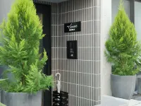 Kyo-wa Hotel Kinshicho 日本ヒューレット・パッカード株式会社周辺のホテル