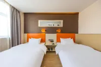 7 Days Premium Hotel Dingxi Railway