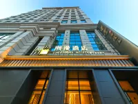 CHEERMAY HOTELS(Harbin Yuanda Shopping Center Music Park) Hotels in Guxiang/ Qunli New Distirct