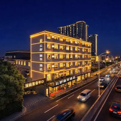 Yunshu Lihua Hotel Отели рядом с достопримечательностью «Шанхайский парк диких животных»