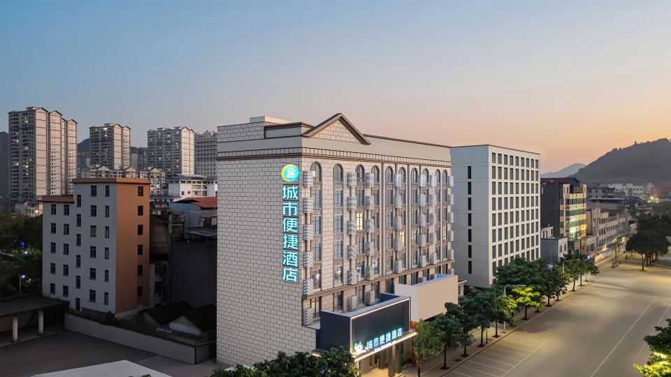 City Comfort Inn Pinxiang