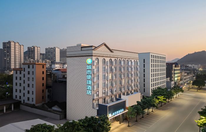 City Comfort Inn Pinxiang