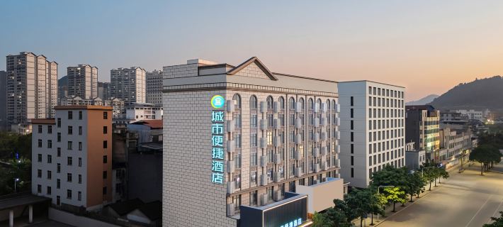 City Comfort Inn Pinxiang Hotels in Pingxiang