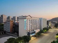 City Comfort Inn Pinxiang - 2 stelle