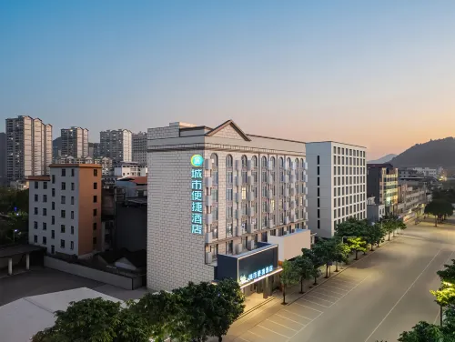 City Comfort Inn Pinxiang