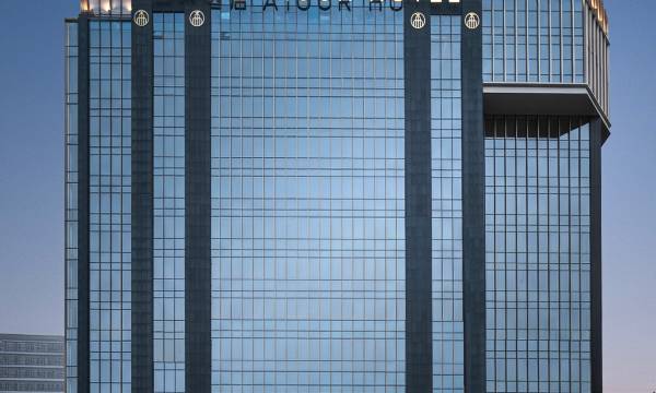 Atour Hotel Shanghai Songjiang Jiuting Center