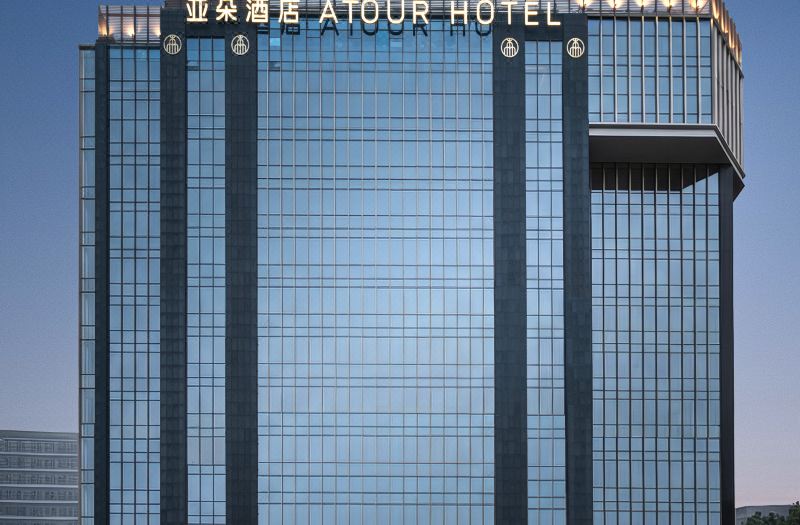 Atour Hotel Shanghai Songjiang Jiuting Center