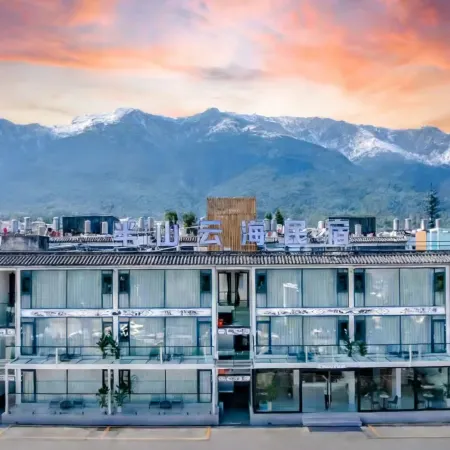 Dali Banshan Yunhai Hotel