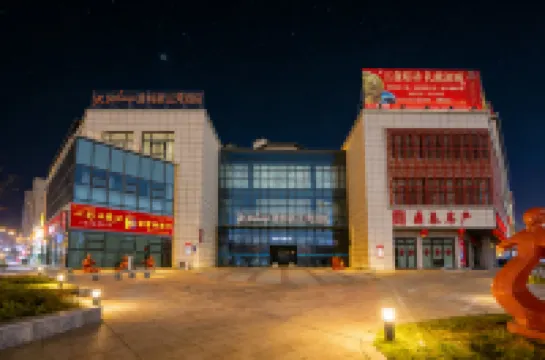 Yatesilan Bay Hotel (Karamay Branch)