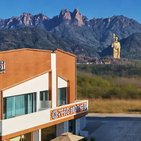 Floral Hotel·Cicada Retreat · Facing the Buddha （Sanctuary at the Heart of Jiuhua）