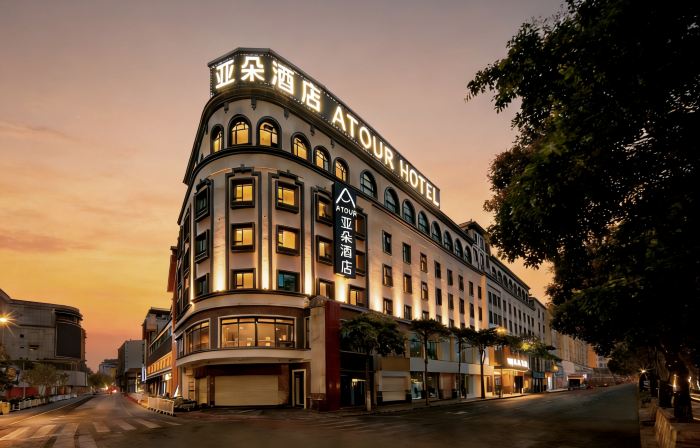 Atour Hotel, Wanda Plaza, Quanzhou Jinjiang International Airport