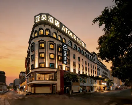 Atour Hotel (Yangguang Road, Wanda Plaza, Jinjiang, Quanzhou) Hoteles en Jinjiang