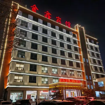Jinxin Hostel