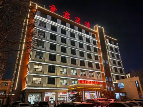 Jinxin Hostel