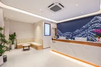 Mujiangnan Hotel (Nanjing Xinjiekou Metro Station & Presidential Palace Branch) - С тренажерным залом