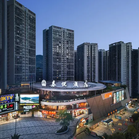 Taiyue Hotel